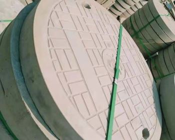 什么是水泥古力蓋？